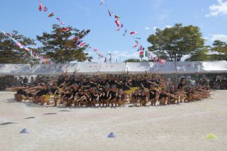 秋季大運動会